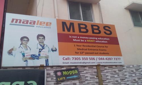 Maalee Education Pvt. Ltd. - School Tuitions in Iyyappanthangal, Chennai