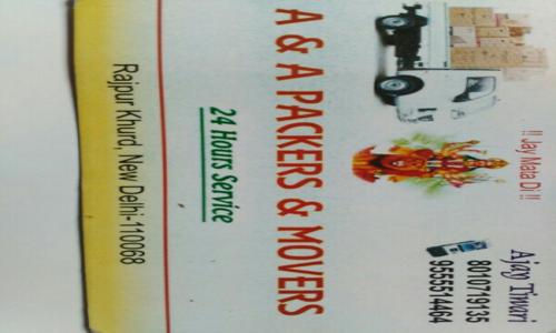 A & A Packers & Movers - Packers and Movers in Nizamuddin, Delhi