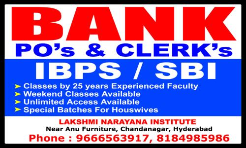 Lakshmi Narayana Bank Coaching - School Tuitions in Chanda Nagar, Hyderabad