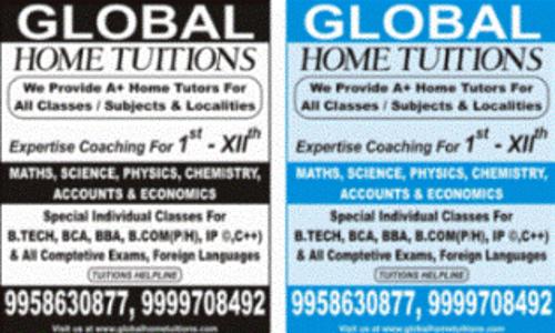 Global Home Tuitions - Finance & Accounting tuitions in Tagore Garden Extension, Delhi