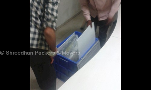 Shreedhan Packers & Movers - Packers and Movers in Thane West, Mumbai