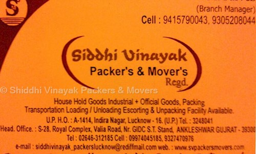 Shiddhi Vinayak Packers & Movers - Packers and Movers in Civil Lines, Jhansi