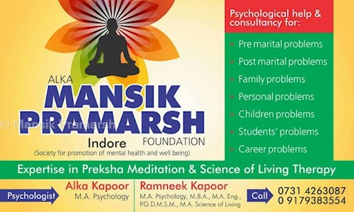 Mansik Pramarsh - Job Training in Baikunth Dham, Indore