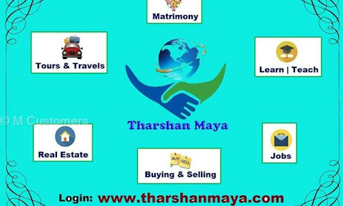 M Customers - School Tuitions in Varadharaja Nagar, Chengalpattu