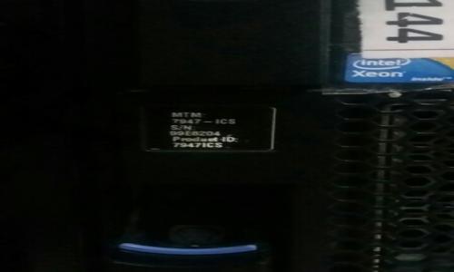 Server Works IT Solutions Pvt. Ltd. - Job Training in Malviya Nagar, Delhi