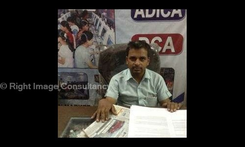 Right Image Consultancy - Placement Consultancies in Focal Point, Ludhiana
