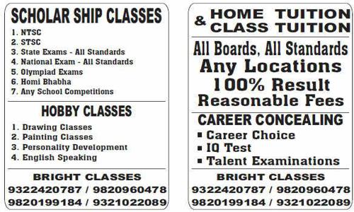 Bright Classes - Job Training in Vashi, Mumbai