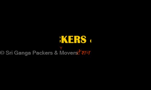 Sri Ganga Packers & Movers - Packers and Movers in Kalyanpur West, Lucknow