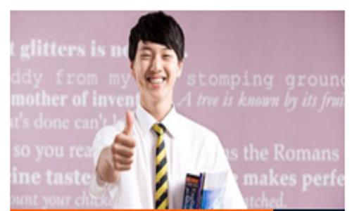 Go 2 Career - School Tuitions in Kharghar, Mumbai