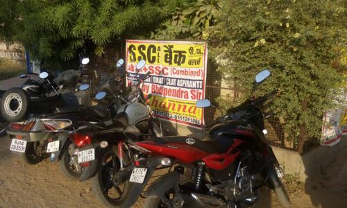 Khanna Classes - School Tuitions in Mansarovar, Jaipur