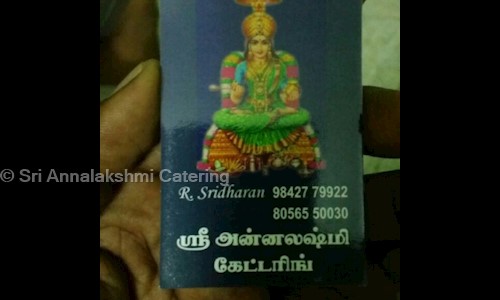 Sri Annalakshmi Catering - Catering Services in Tambaram West, Chennai