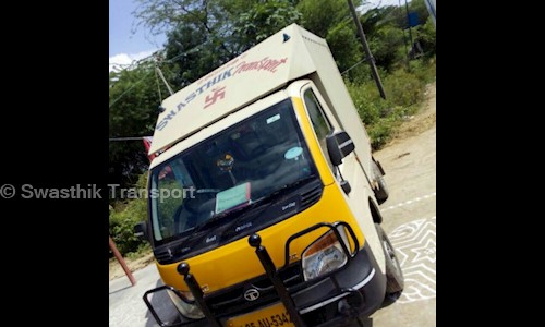 Swasthik Transport - Packers and Movers in Alandur, Chennai