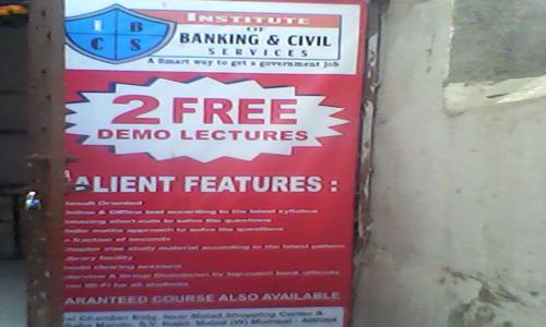 Institute of Banking & Civil Virar - School Tuitions in Virar East, Mumbai