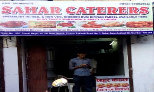 Sahar Caterers - Catering Services in Andheri East, Mumbai