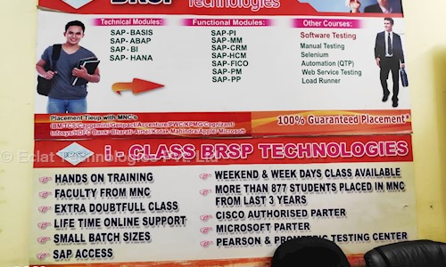 BRSP Academy	 - Job Training in Ultadanga, Kolkata