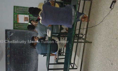 Chellakutty Maths Tuition Center - School Tuitions in Ramanathapuram, Coimbatore