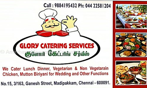 Amirtham Manpower Consultant - Catering Services in Madipakkam, Chennai