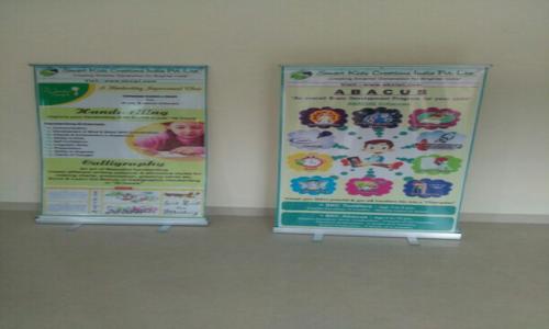 Studio Intellect - School Tuitions in Konanakunte, Bangalore
