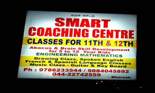 Smart Coaching Centre - School Tuitions in New Perungalathur, Chennai