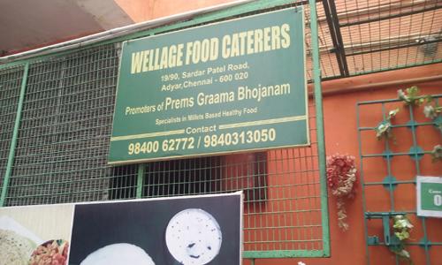 Prems Graama Bhojanam - Catering Services in Adyar, Chennai