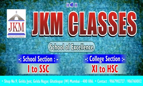 J K M Classes - School Tuitions in Ghatkopar West, Mumbai