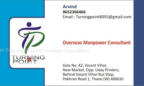 Turning Point Overseas Consultant - Placement Consultancies in Manpada, Mumbai