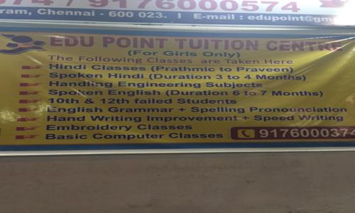 Thenmozhi Edu Point - School Tuitions in Ayanavaram, Chennai
