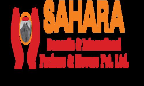 Sahara Domestic Packers & Movers - Packers and Movers in Chandigarh Road, Ludhiana