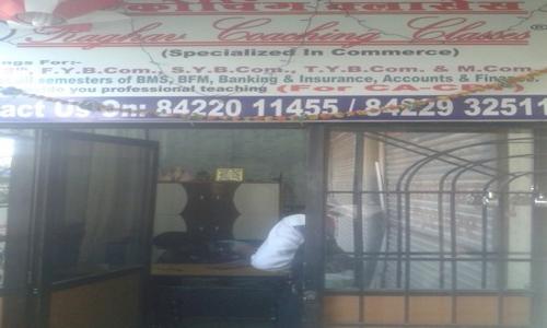 Raghav Coaching Classes - School Tuitions in Kalyan East, Mumbai