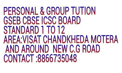 Active Personal & Group Tuition - School Tuitions in Chandkheda, Ahmedabad