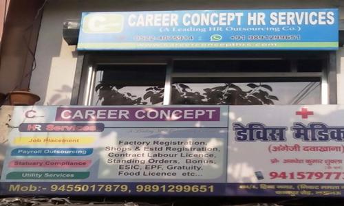 Career Concept Hr Services - Job Training in Hindola, Lucknow
