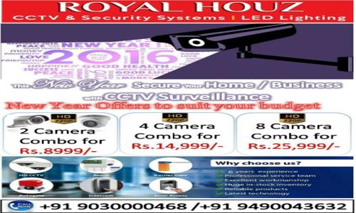 Royal Houz - Job Training in Yousufguda, Hyderabad