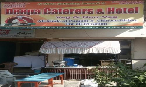 Deepa Caterers - Catering Services in Dombivali East, Mumbai