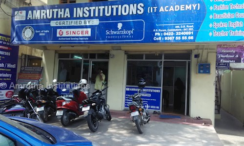 Amrutha Institutions - Job Training in R.S. Puram, Coimbatore