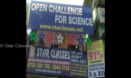 Star Classes - School Tuitions in Malad West, Mumbai