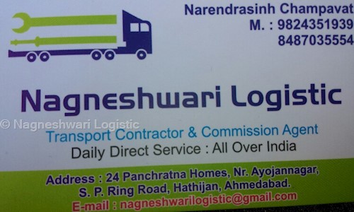 Nagneshwari Logistic - Packers and Movers in Ayojan Nagar, Ahmedabad