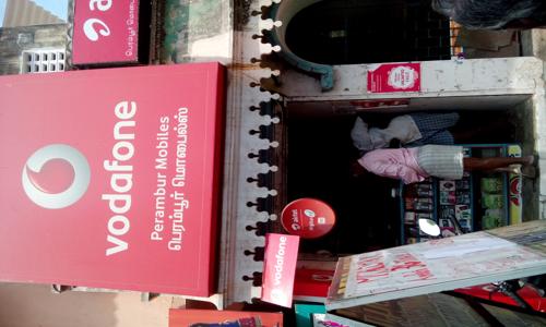 Perambur Mobiles - Job Training in Perambur, Chennai