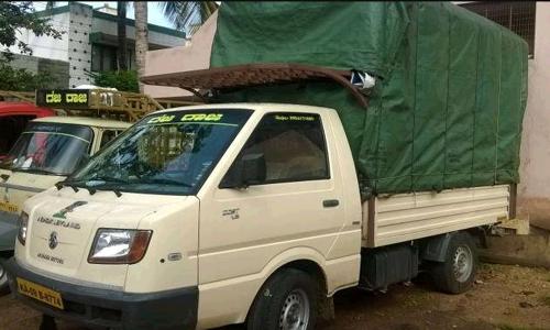 Gajaraja Packers & Movers - Packers and Movers in Kuvempunagar, Mysore