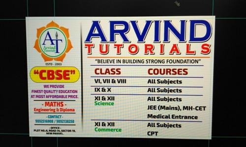 Arvind Tutorials - School Tuitions in New Panvel East, Mumbai