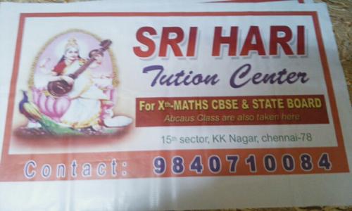 Sri Hari Tution Center - School Tuitions in KK Nagar West, Chennai