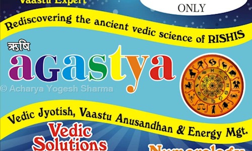 Acharya Yogesh Sharma - Job Training in Dwarka, Delhi