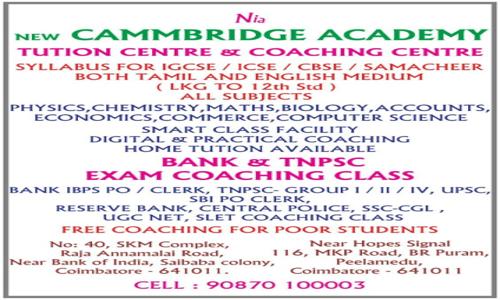 New Cammbridge Academy - School Tuitions in Peelamedu, Coimbatore