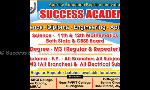 Success Engineering Academy - School Tuitions in Sangli Miraj Road, Sangli