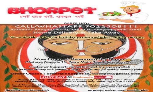 Bhorpet - Catering Services in Krishnarajapura, Bangalore