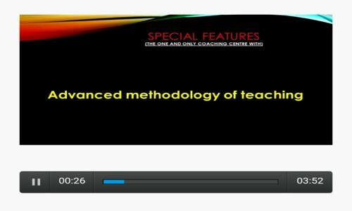 Victory Coaching Centre - School Tuitions in Tirupur North, Tirupur