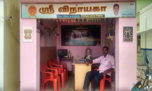 Sri Vinayaga Catering Services - Catering Services in Salamedu, Villupuram