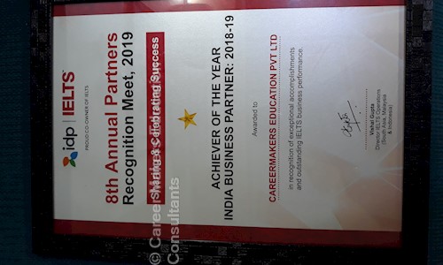 Career Makers Education Consultants - Entrance Exam Coaching in Near Sachin Tower, Ahmedabad