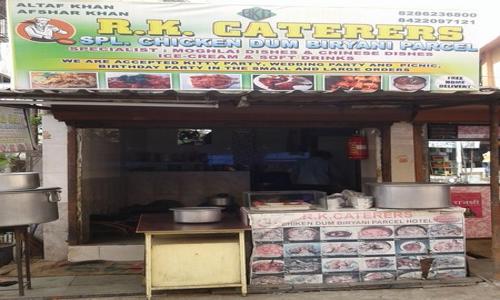 R.K. Caterers - Catering Services in Kalyan East, Mumbai