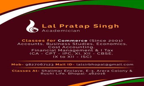Lal's Commerce Academy - School Tuitions in Arera Colony, Bhopal