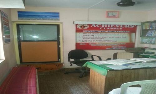 Achievers Classes - School Tuitions in Thane, Mumbai